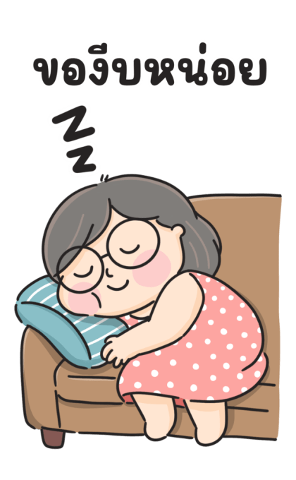 ลายที่ 39