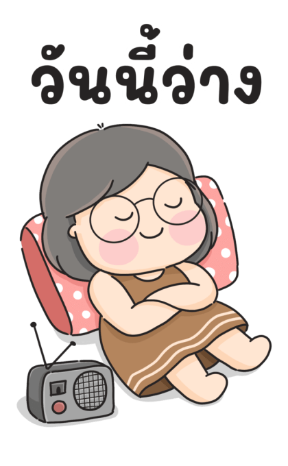 มนุษย์แม่ผู้น่ารัก มีเสียงแล้วจ้า V.2 รูปที่ 24