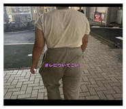 786824338