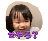 786824398