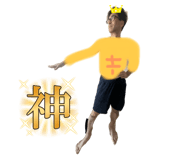 786824623