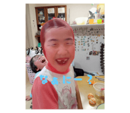 786826238