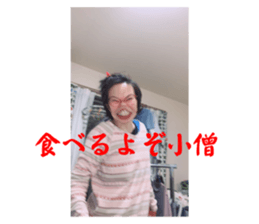 786826248