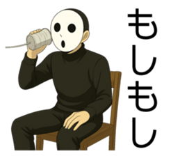 786826705