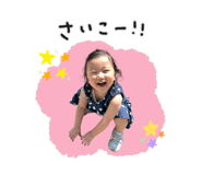 786827097
