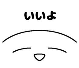 786834203