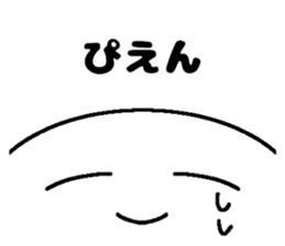 786834207
