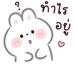 ลิตเติ้ล แรบบิท : น่ารัก รูปที่ 1