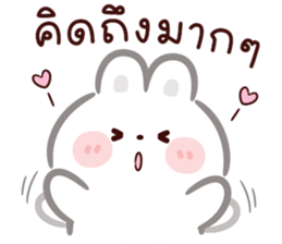 ลิตเติ้ล แรบบิท : น่ารัก รูปที่ 2
