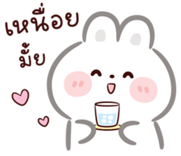 ลิตเติ้ล แรบบิท : น่ารัก รูปที่ 11