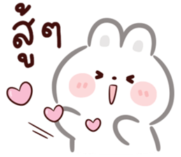 ลิตเติ้ล แรบบิท : น่ารัก รูปที่ 12
