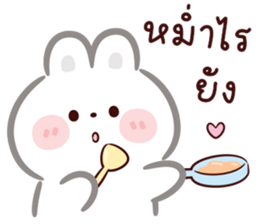 ลิตเติ้ล แรบบิท : น่ารัก รูปที่ 14
