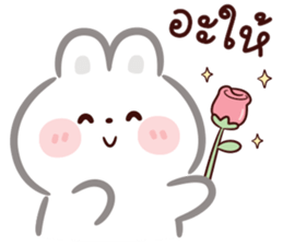 ลิตเติ้ล แรบบิท : น่ารัก รูปที่ 18