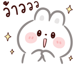 ลิตเติ้ล แรบบิท : น่ารัก รูปที่ 19