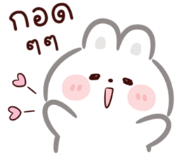 ลิตเติ้ล แรบบิท : น่ารัก รูปที่ 22