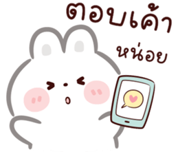 ลิตเติ้ล แรบบิท : น่ารัก รูปที่ 29