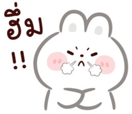 ลิตเติ้ล แรบบิท : น่ารัก รูปที่ 31