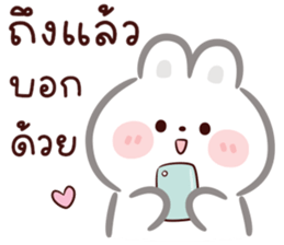 ลิตเติ้ล แรบบิท : น่ารัก รูปที่ 35