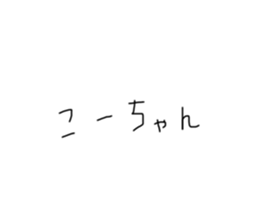 786836034