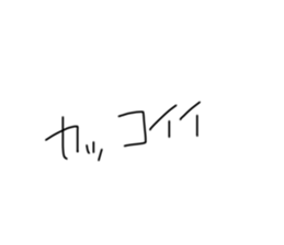 786836037