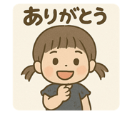 786836249