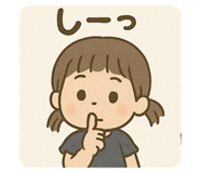 786836251