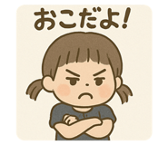 786836253