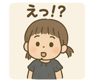 786836256