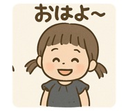 786836259