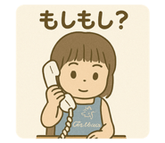 786836260