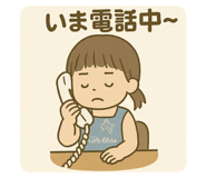 786836263