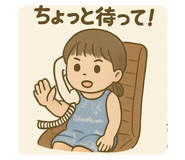786836264