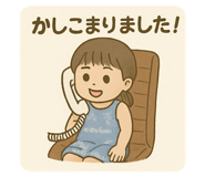 786836265