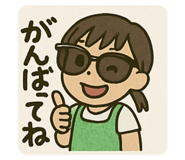 786836268