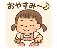 786836275
