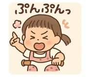 786836276