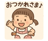 786836277