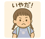 786836279