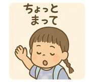 786836280