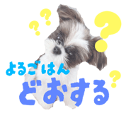 786838739