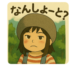 786843562