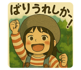 786843563