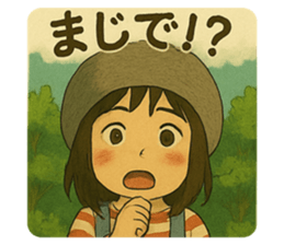 786843564