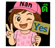 786848129
