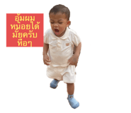 786853322