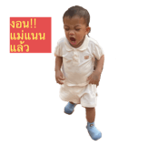786853324