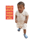 786853325