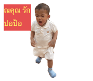 786853327