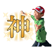 786853402