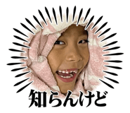 786853406